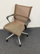 Herman Miller Setu Executive