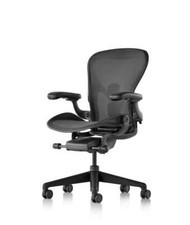 Authentic Herman Miller®