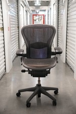 Herman Miller Aeron Office