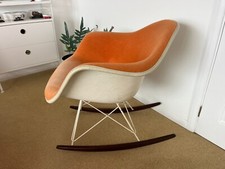 1975 Herman Miller Eames RAR