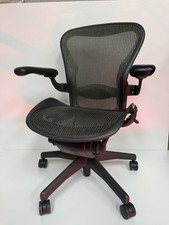Herman Miller Aeron Size  B