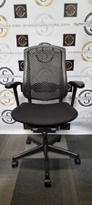Herman Miller Celle Chair