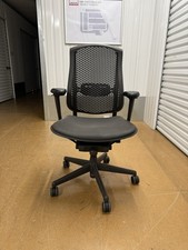 Herman Miller Celle Chair -