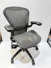 Herman Miller Aeron Size B
